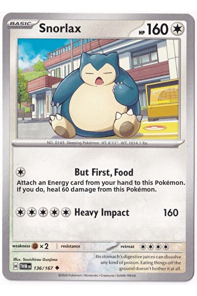 Pokemon سونورلاكس 136/167 - حفل التنكر في غسق الليل - بطاقة (لون النعناع)
