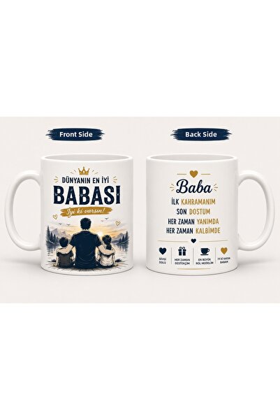 nuksoc Father's Day Printed Mug Cup