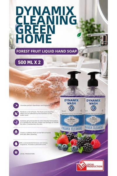 dynamix wash صابون سائل لليدين 500 مل × 2 برائحة فواكه الغابة