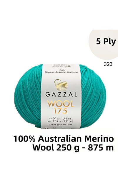 Gazzal Wool 175 323 - Premium 100% Australian Merino Wool - 5 Yards