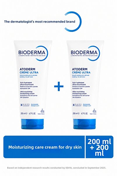 Bioderma Atoderm Cream 200 ml X 2 Pieces