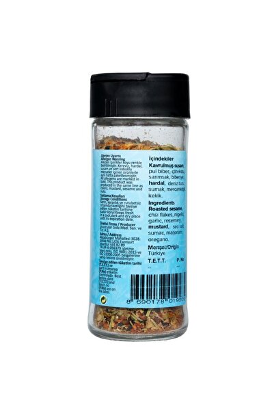 Hayfene Sandviç & Tost Baharatı 45 g