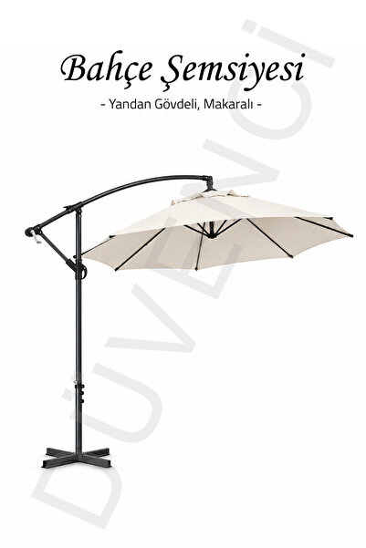 Garden Umbrella, Bulb Umbrella, Cream Roller Folding Umbrella 3 meters