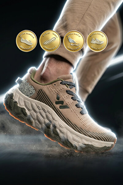 WALKWAY Μπεζ ανδρικά παπούτσια πεζοπορίας με ελαφριά ψηλή σόλα και αεριζόμενη...