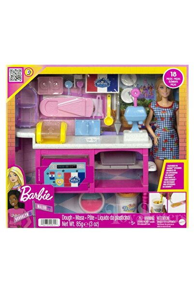 Barbie Σετ Παιχνιδιού Κλουβιού Διασκέδασης της Νιν