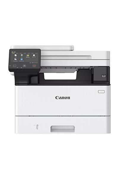 Canon i-SENSYS MF463DW Çok Fonksiyonlu