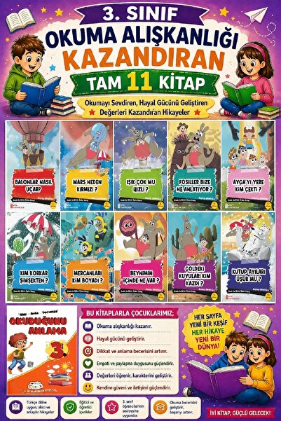 Ata Yayıncılık 3. 11 كتابًا كاملًا يعزز عادة القراءة ويجعلك تُحب القراءة -8