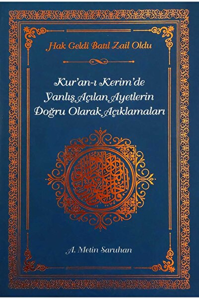My Kitap Yayıncılık Kur'an-ı Kerim'de Yanlış Açılan Ayetlerin Doğru Olarak Aç...