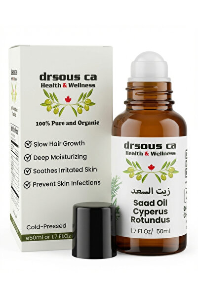dr sous Cyperus Rotundus Oil 50ml| Saad Oil for Body Hair Removal | Hair Grow...