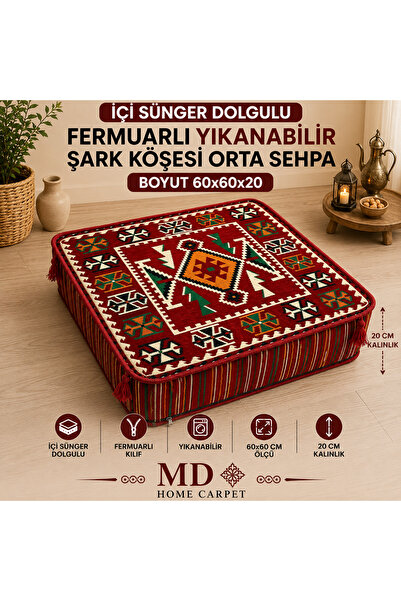 mdhomecarpet Otantik Şark Köşesi Halı Kumaşlı Orta Sehpa 60x60 cm 20 CM Yükse...