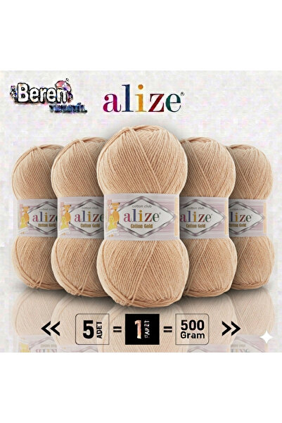 Alize 5 komada pamučne zlatne pređe za ručno pletenje - 964