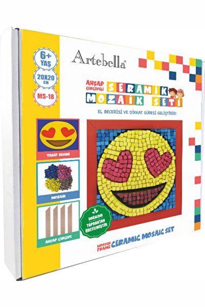 Artebella طقم موزاييك سيراميك MS-18 مقاس 20×20 سم
