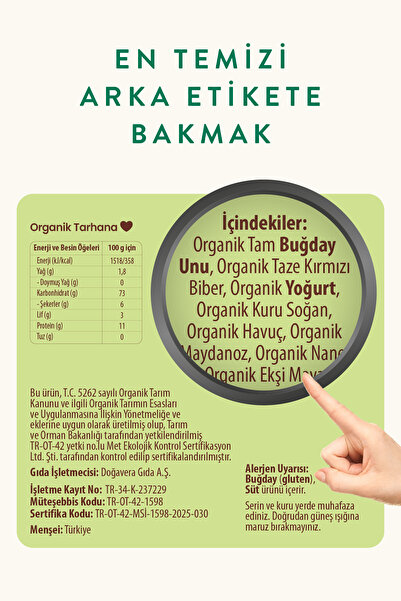 Wefood Kids Organik Bebek Tarhanası 400 gr
