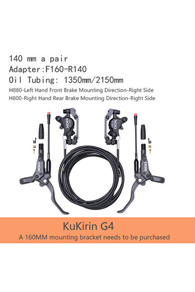 Choice13 فرامل قرصية هيدروليكية G4 XOD H800/H880 للسكوتر الكهربائي لـ KUKirin...