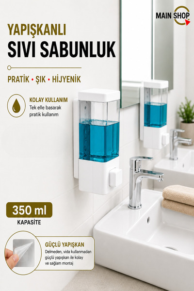 MAİN SHOP 2 броя презареждаеми 350 мл стенни ръчни дозатори за течен сапун с ...