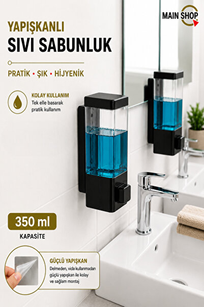 MAİN SHOP 2 Pcs Refillable 350 ml Wall Mounted Manual Liquid Soap Dispenser w...