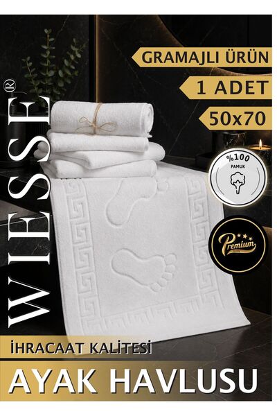 WİESSE OTEL AYAK HAVLUSU - 50x70 cm - %100 Pamuk