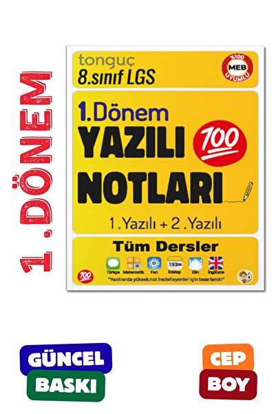 Tonguç Yayınları Tonguç 8. Sınıf Yazılı Notları 1. Dönem 1 Ve 2. Yazılı