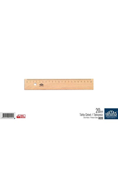HATAS 20 cm Wooden Ruler / Unreinforced