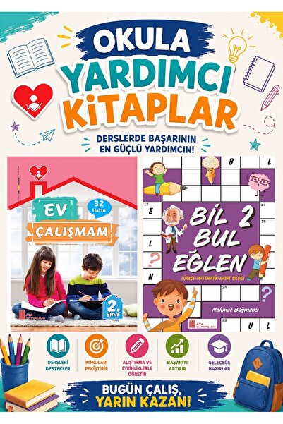 Ata Yayıncılık الصف الثاني: الواجبات المنزلية + ابحث واستمتع