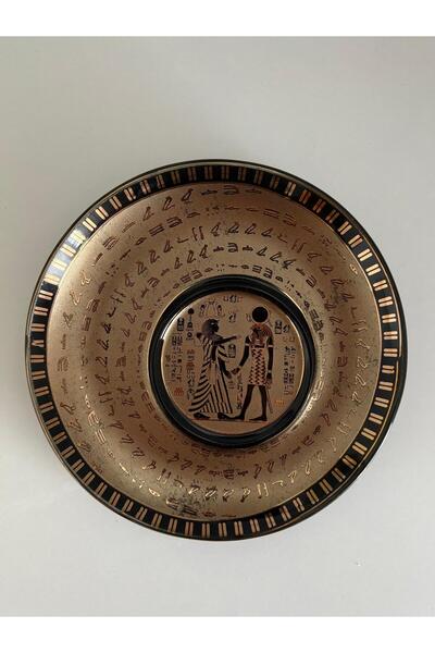 Fathy Mahmoud Egypt Classic 2-Piece Coffee Cup Set