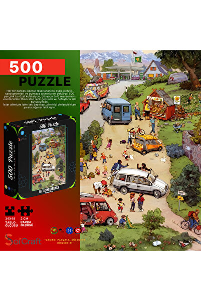 Soi Craft 500 Piece Puzzle Weekend Curcuna Detail Hunter # 221