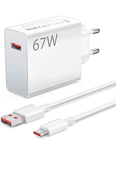 MuhendisTech Type-C 67 Watt Hızlı Şarj Aleti Adaptör ve Kablo Set Xiaomi Redm...
