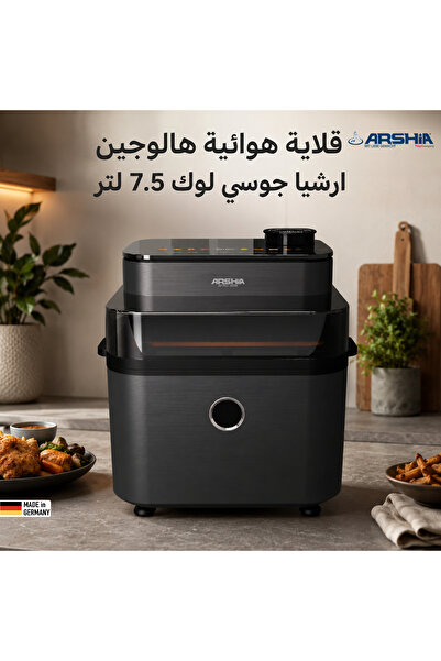 Arshia 🥗 8L Digital Air Fryer – Healthy Cooking Without Oil | Family Healthy...