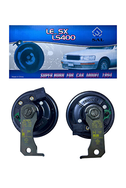 Lexus هورن لكزس - LS400