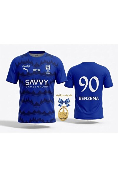 NASAQ 25-26 Al-Hilal Home Blue Fans Jersey-Show Your Support with Iconic Lege...