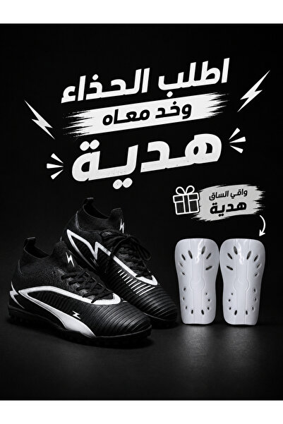 AİR FİT Black Soccer Shoes with White Details