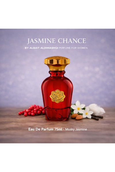 ALBAIT ALDIMASHQI PERFUME عطر ياسمين تشانس - مستوحى من عطر تشانس للنساء، ماء ...