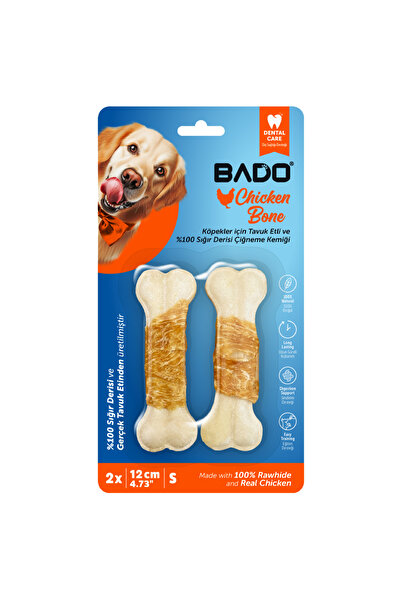 BAD0 Recompense caini, oase cu pui si piele naturala, S, 2 buc, 12 cm, igiena...