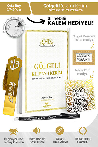 Furkan Neşriyat Orta Boy Arapça Sıvama Kapak Gölgeli Kuranı Kerim Beyaz Ve Si...