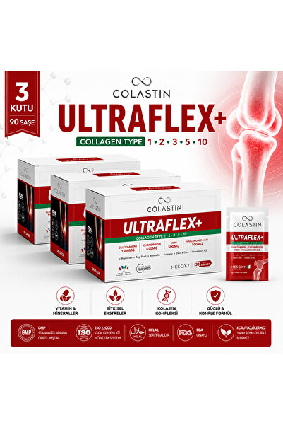 Colastin أولترافلكس+ ساشي |   كولاجين 1·2·3·5·10 · جلوكوزامين كوندروتين إم إس...