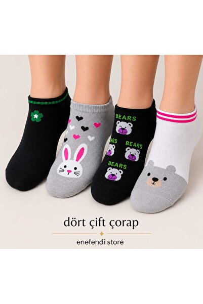 NF ND ENEFENDİ 4 Pairs of Women's Socks ✦   Cotton ✦   Daily ✦   Booties Sock...
