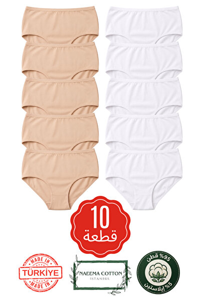 Roft & Pink Premium High Waist Briefs for Women |   Soft Cotton Stretch Panti...