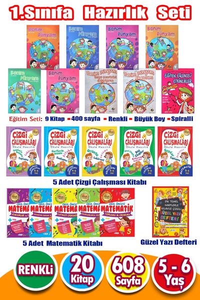 Harika Kitap 5 - 6 Yaş 1. Sınıfa Hazırlık Seti 20 Kitap 608 Sayfa Okul Öncesi...