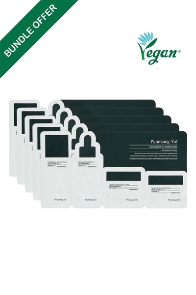 Pyunkang Yul Calming Line Sachet - Yatıştırıcı Seri Deneme Seti 1.5ml*4ea (5'...
