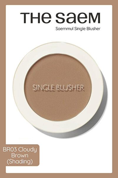 THE SAEM Sebum Kontrolü Sağlayan Tekli Toz Allık - Saemmul Single Blusher - B...