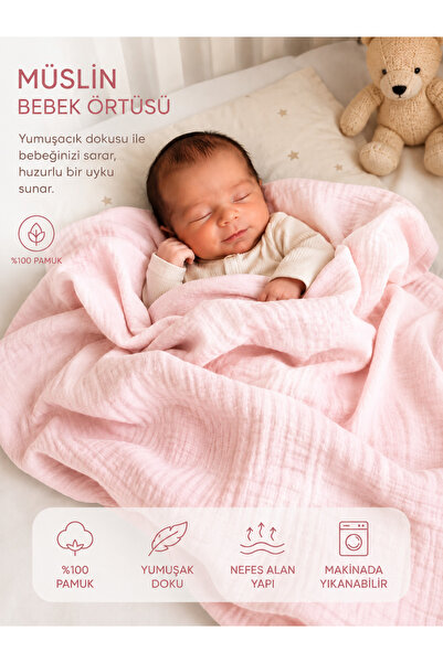 Derycollection غطاء أطفال من قماش الموسلين
