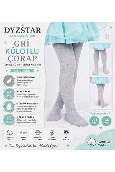 Generic Brand Βαμβακερό καλσόν για κορίτσια γκρι