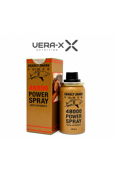 DEADLYSHARK Deadly Shark 48000 Power Spray Vitamin E