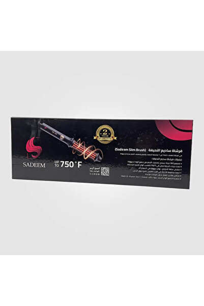 Sadeem Smart Slim Thermal Brush