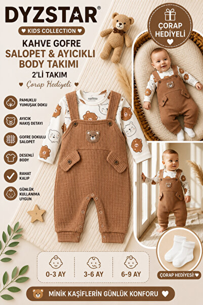 DYZSTAR Kids Collection Baby Boy Brown Gofre Salopet and Teddy Bear Patterned...