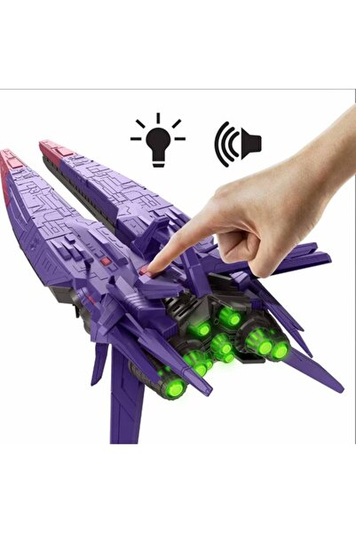 mattel Lightyear Zurg's Mothership Ana Savaş Uçağı HHM23