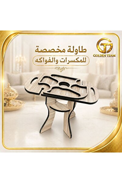 golden team Small gray wooden table – practical, sturdy, adds a warm and luxu...