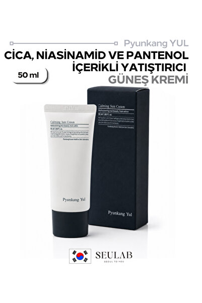 Pyunkang Yul Calming Sun Cream 50 ml - Crema solara calmanta