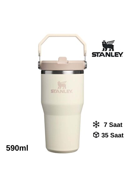 Stanley كوب ترموس آيس فلو مع ماصة قابلة للطي سعة 0.59 لتر، زجاجة مياه بيج