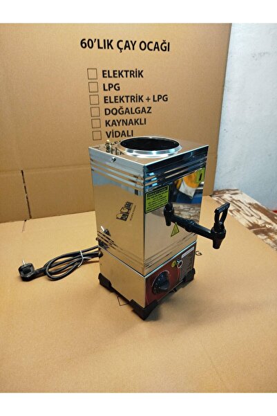 AKİNOX Çay Kazanı 6 Litre Ekonomik Boy Çay Makinesi Çay Otomatı